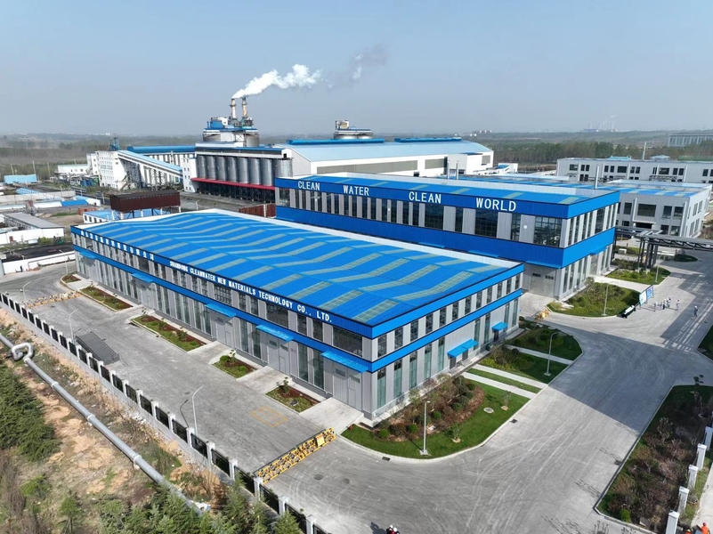 Yixing Cleanwater Chemicals Co.,Ltd. γραμμή παραγωγής εργοστασίων