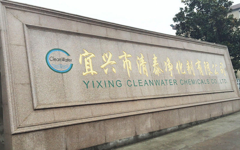 Yixing Cleanwater Chemicals Co.,Ltd. γραμμή παραγωγής εργοστασίων