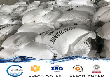 CAS 7784-13-6 Aluminum chloride hexahydrate for water treatment